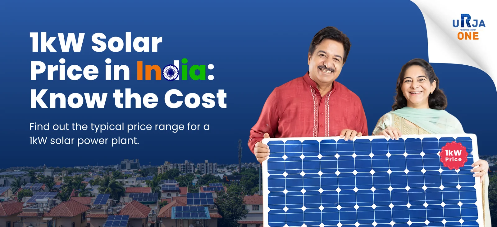 Considering Solar Know the 1kW Solar Plant Price